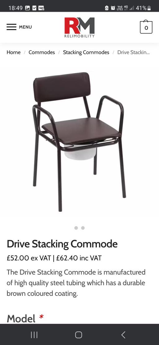 Buy & Sell Harringay North London - Photos for commode