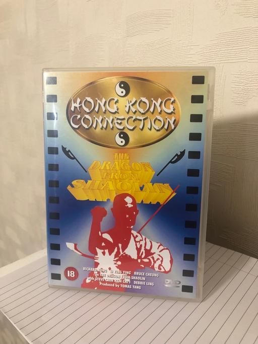 Buy & Sell Bamber Bridge South Ribble - Photos for The Dragon from Shaolin - DVD