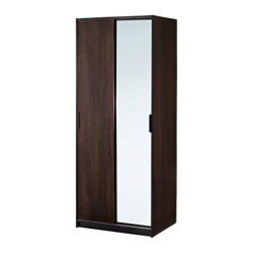 Buy & Sell Romford Havering - Photos for IKEA wardrobe dark brown double sliding door