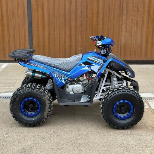 Buy & Sell Charing Cross Central London - Photos for electri Kids RIVAL ATVS