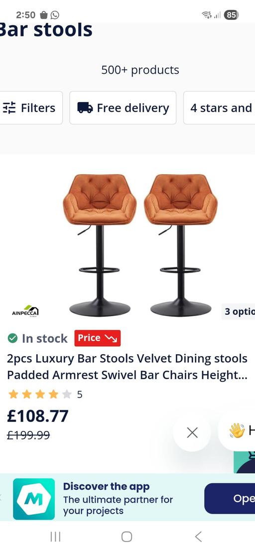 Buy & Sell Tipton Sandwell - Photos for new rustic orange barstools