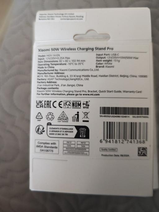 Buy & Sell Deptford South East London - Photos for Wireless charger Xiaomi 50W