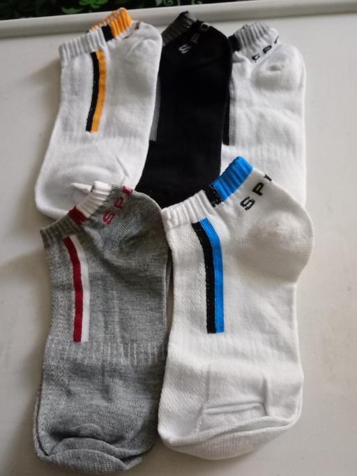Buy & Sell Horncastle East Lindsey - Photos for 5 pairs of mens one size trainer socks