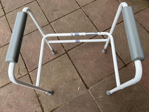Buy & Sell Dagenham Barking and Dagenham - Photos for Walking/toilet frame