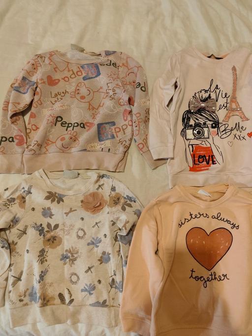Buy & Sell Plasterfield Eilean Siar - Photos for Kids/girlsX4 light jumper size 4-5