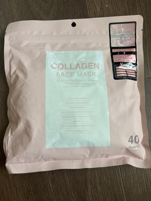 Buy & Sell Deepcut Surrey Heath - Photos for Collagen Japanese sheet masks x40