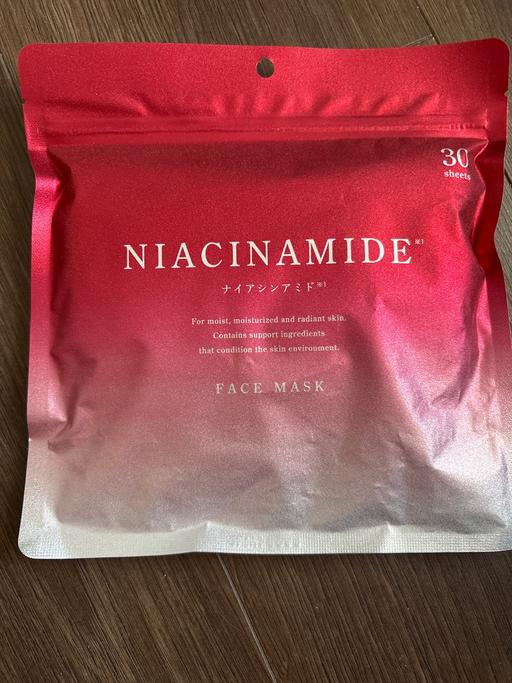 Buy & Sell Deepcut Surrey Heath - Photos for Japanese face masks -Niacinamide