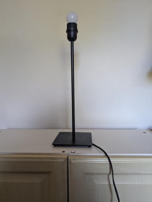 Buy & Sell Grove Park South East London - Photos for IKEA Lamp Base