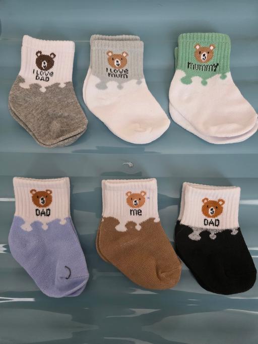 Buy & Sell Blackpool Town Centre Blackpool - Photos for Baby socks x 6 age 0-6 months NEW