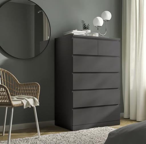 Buy & Sell All Saints East London - Photos for IKEA MALM Six Drawer Wardrobe