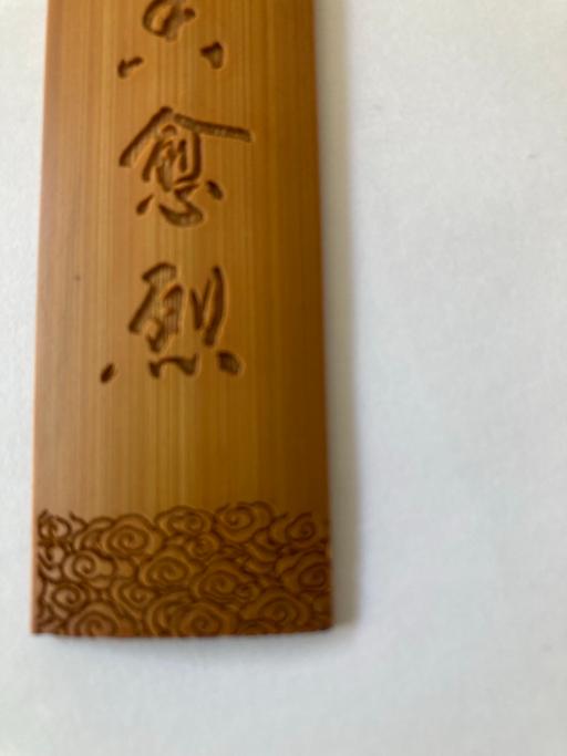 Buy & Sell Hagley Bromsgrove - Photos for Handmade bookmark