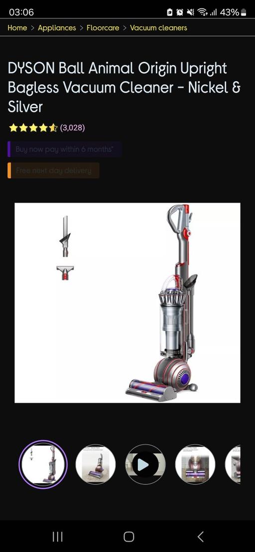 Buy & Sell Cambridge Heath East London - Photos for Dyson ball