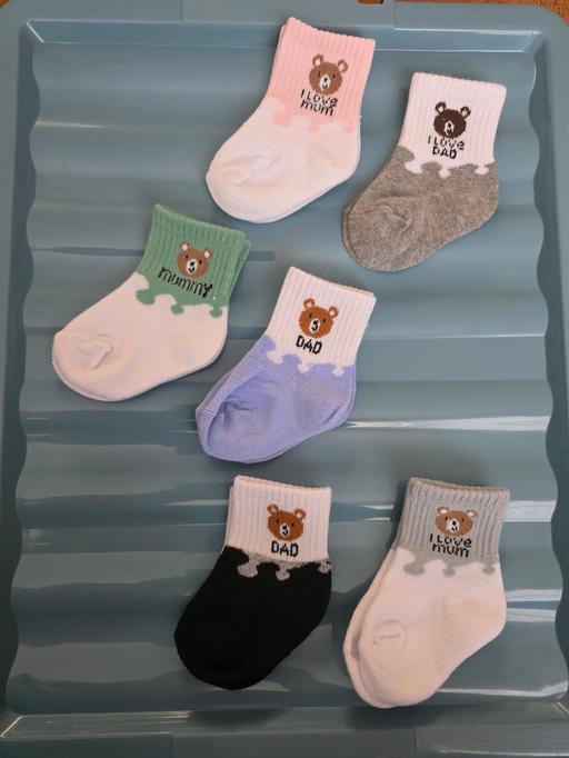 Buy & Sell Blackpool Town Centre Blackpool - Photos for Baby socks x 6 age 0-6 months NEW