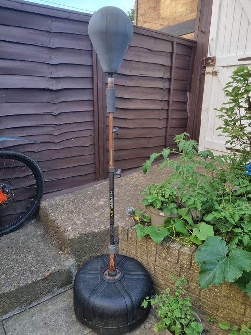 Buy & Sell Grafton Street Industrial Estate West Northamptonshire - Photos for punching training stand