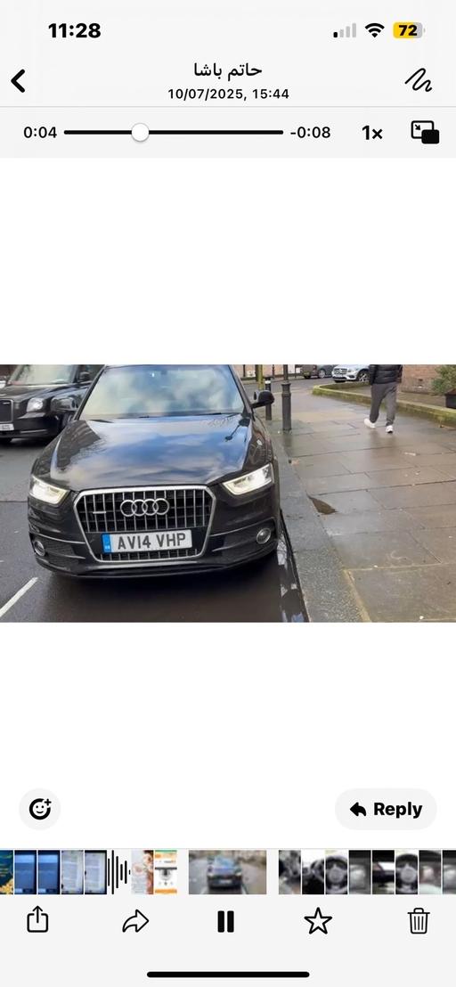 Vehicles Holloway North London - Photos for AUDI SQ3