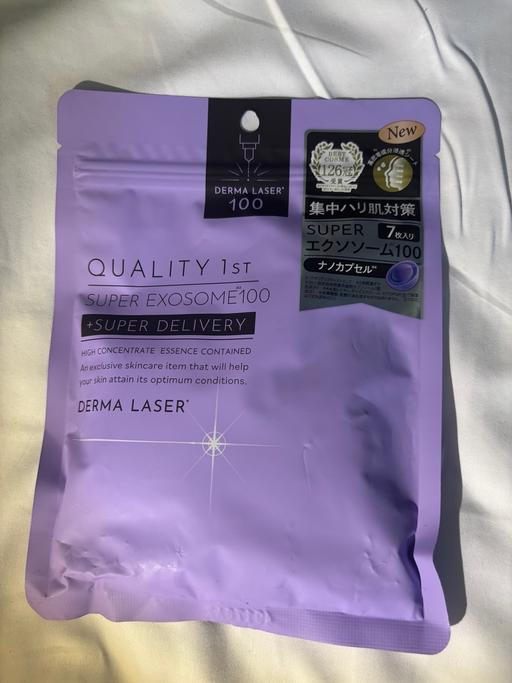 Buy & Sell Deepcut Surrey Heath - Photos for Japanese sheet face masks
