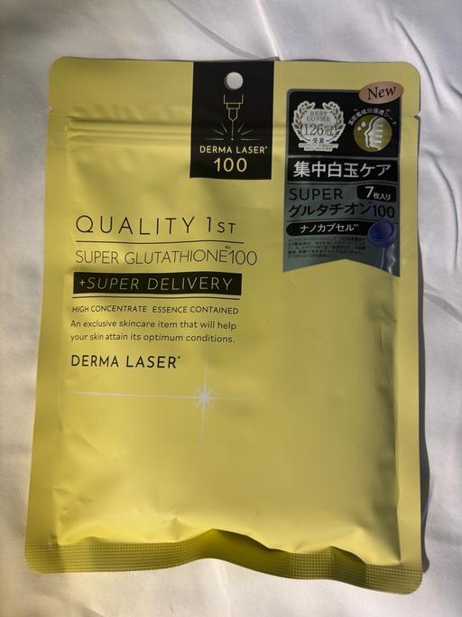 Buy & Sell Deepcut Surrey Heath - Photos for Japanese sheet masks