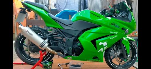 Vehicles Winson Green Birmingham - Photos for kawasaki 250R ninja