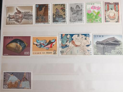 Buy & Sell Thatto Heath Saint Helens - Photos for Collection of Japanese postage stamps