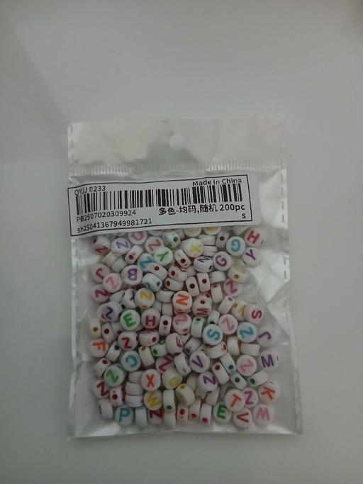 training Bradley Fold Trading Estate Bury - Photos for Craft Letter Beads New
