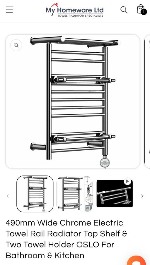 Buy & Sell Maryland East London - Photos for 490mm Wide Chrome Electric Towel Rail