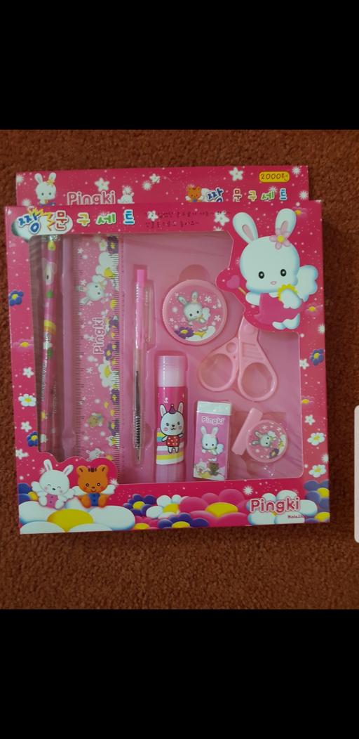 courses Blackpool Town Centre Blackpool - Photos for Stationary set NEW