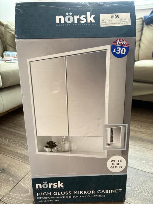 Buy & Sell Aigburth Liverpool - Photos for Bathroom cabinet