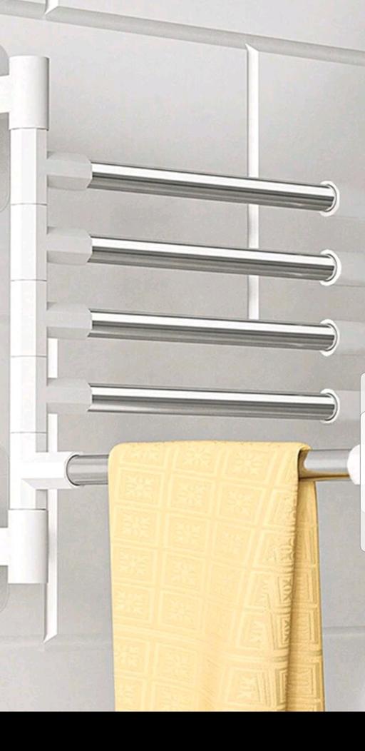 Buy & Sell Blackpool Town Centre Blackpool - Photos for Towel rail NEW