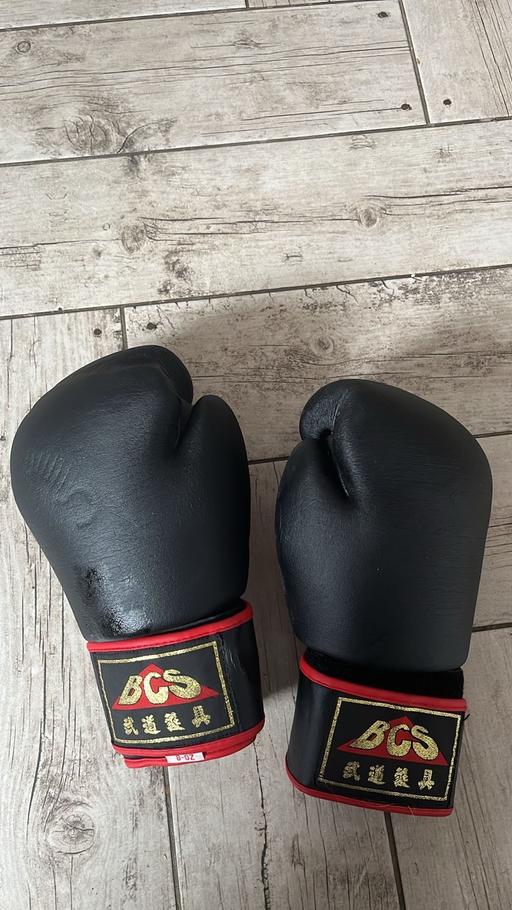 Buy & Sell Swan Village Sandwell - Photos for Boxing gloves