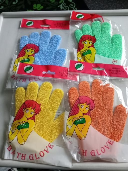 Buy & Sell Horncastle East Lindsey - Photos for new pack of 4 Bath gloves