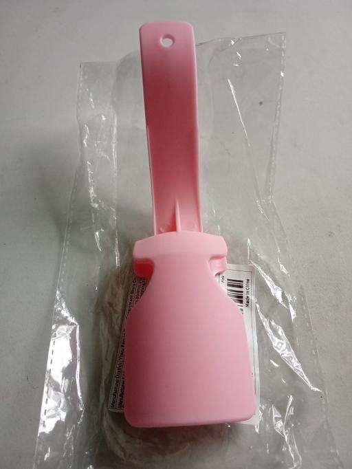 Buy & Sell Horncastle East Lindsey - Photos for brand new shoe 👟 heel helper