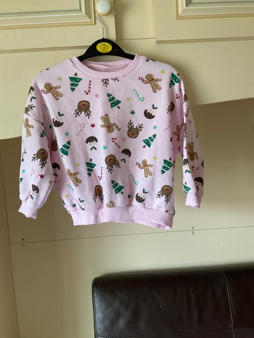 Buy & Sell Tipton Sandwell - Photos for Christmas Jumper