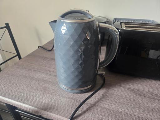 Buy & Sell Birkenhead Wirral - Photos for kettle