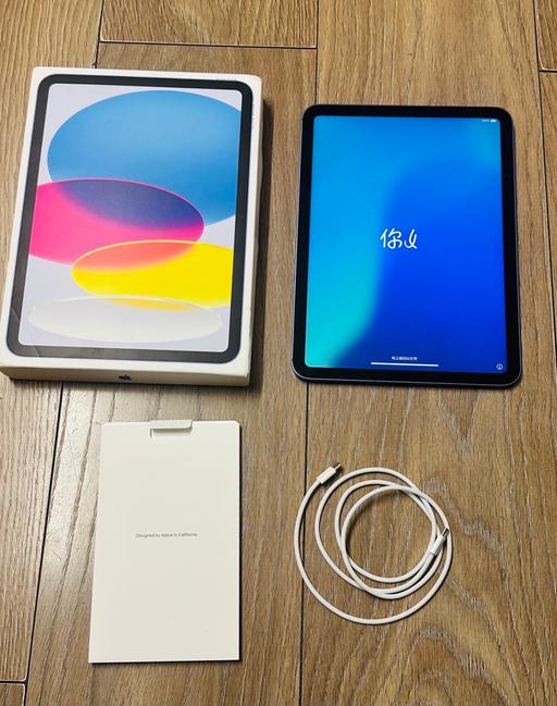 Buy & Sell Lye Dudley - Photos for iPad 11th Generation 2025 - A16 WiFi Cellular