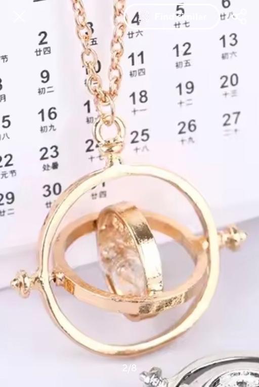 Buy & Sell Didsbury Manchester - Photos for Harry Potter Time Turner necklace Hermione