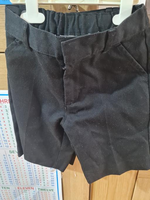 Buy & Sell Chelmsley Wood Solihull - Photos for 2 x Boys black school shorts
