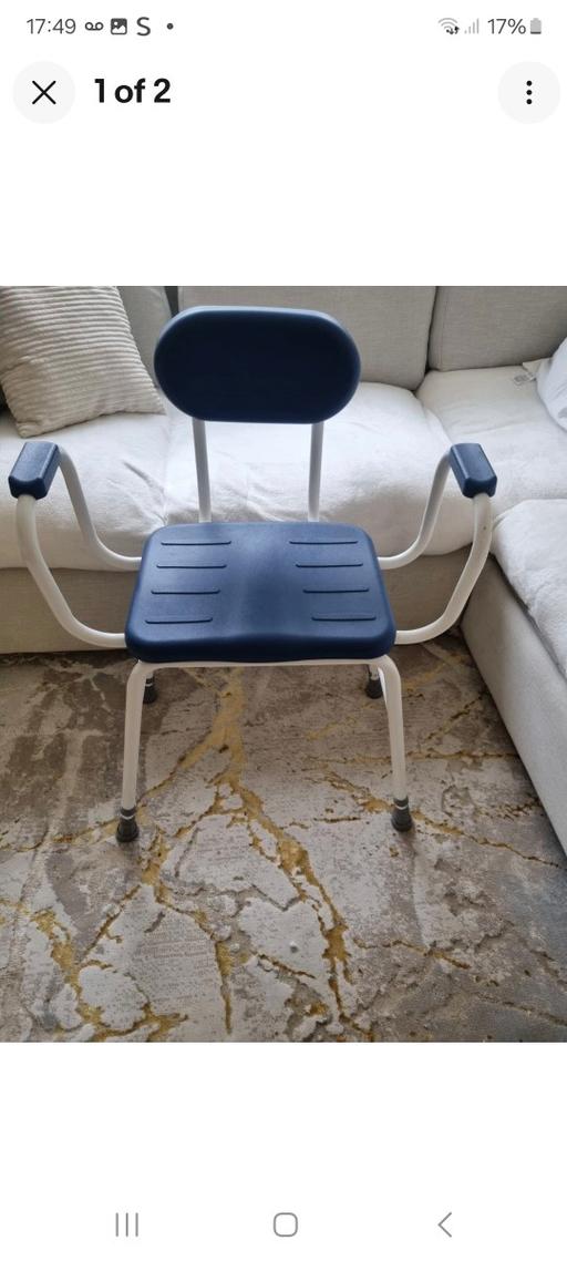 Buy & Sell Shepherd`s Bush West London - Photos for Perching Stool