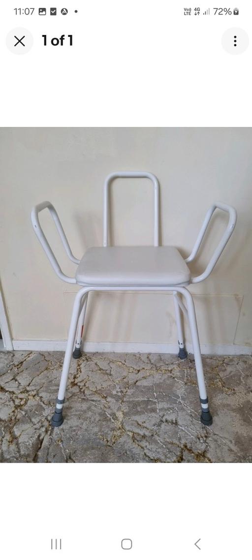 Buy & Sell Shepherd`s Bush West London - Photos for Perching Stool