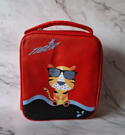 Buy & Sell Romford Havering - Photos for Red lunchbag for kids