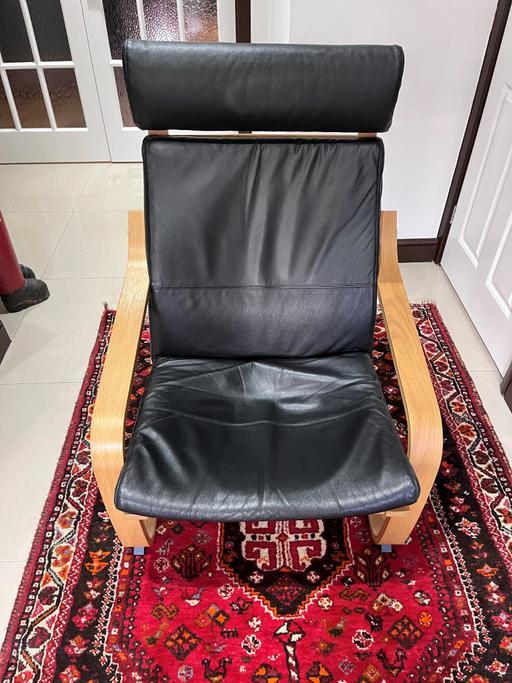 Buy & Sell Chislehurst Bromley - Photos for IKEA POANG LEATHER CHAIR