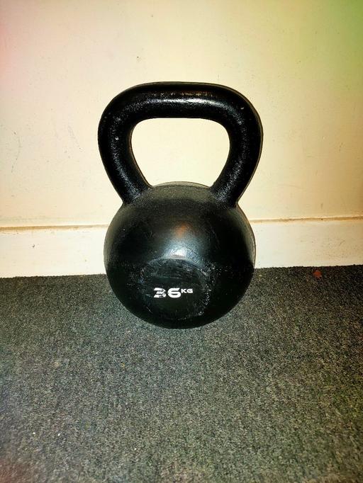 Buy & Sell Spexhall East Suffolk - Photos for 36kg kettle bell cast iron