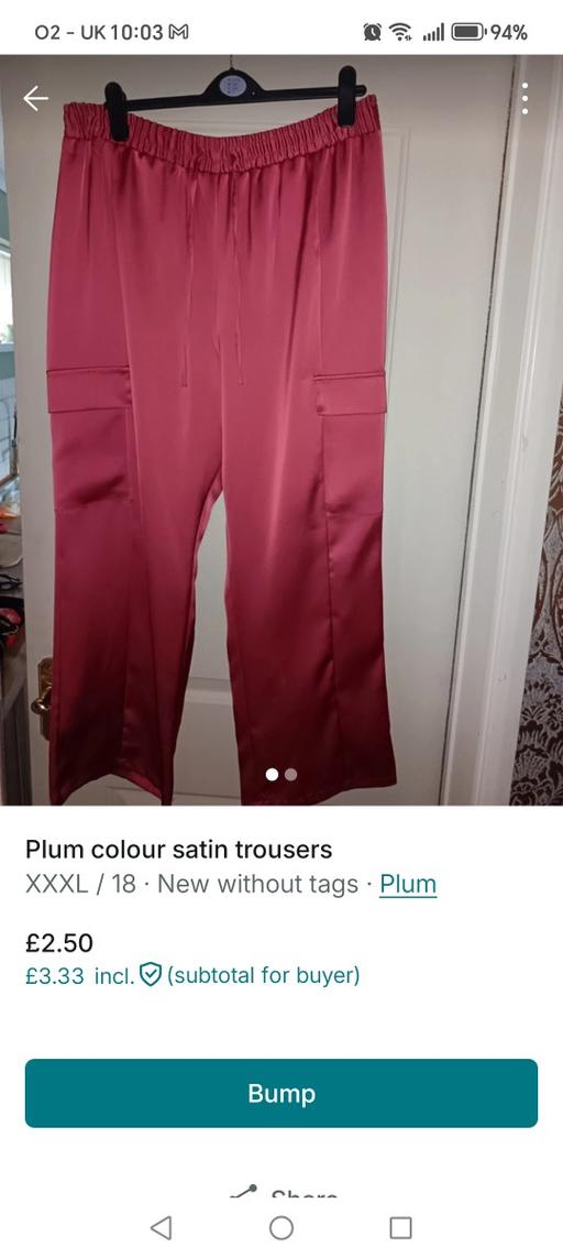 Buy & Sell Wallbrook Dudley - Photos for New wot