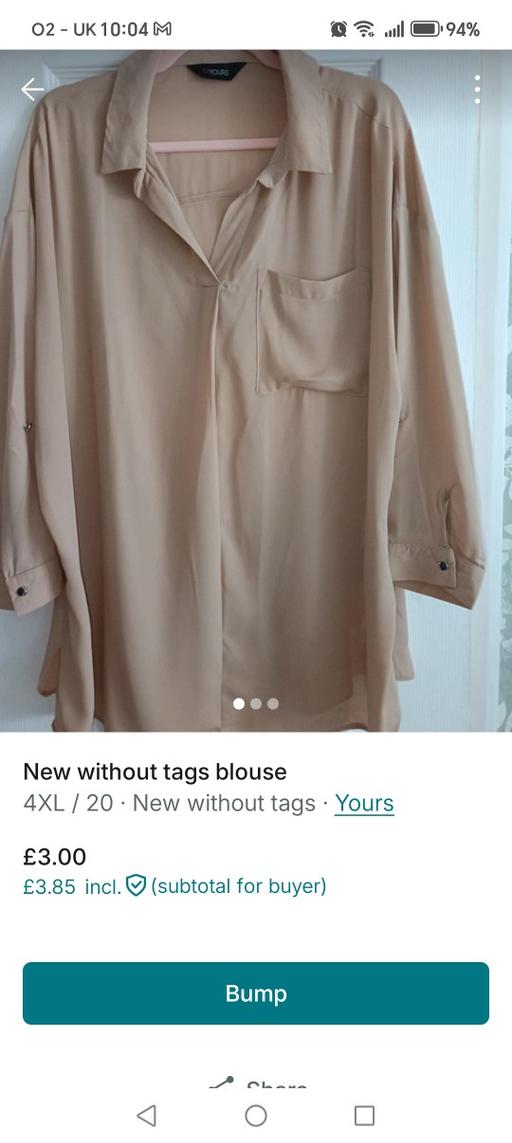 Buy & Sell Wallbrook Dudley - Photos for Blouse chiffon