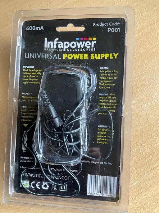 Buy & Sell Tipton Sandwell - Photos for Universal power supply