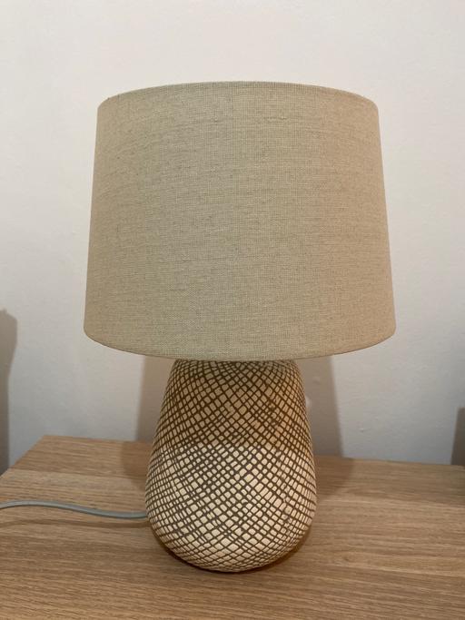 Buy & Sell Burroughs, The North West London - Photos for Table lamp