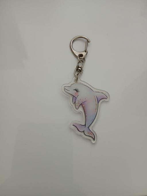 Buy & Sell Radcliffe Bury - Photos for Keyring New