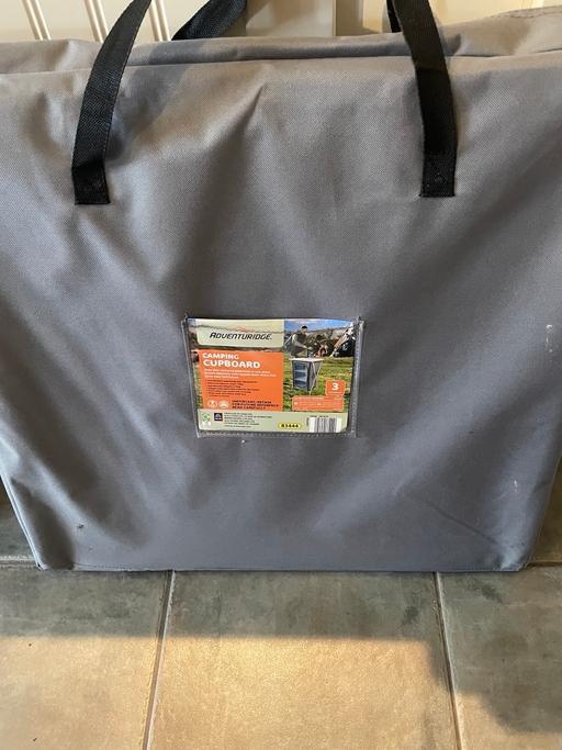 Buy & Sell Measham North West Leicestershire - Photos for Sold 2x Adventuridge camping cupboards