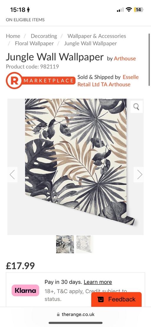Buy & Sell Swindon South Staffordshire - Photos for Wallpaper jungle
