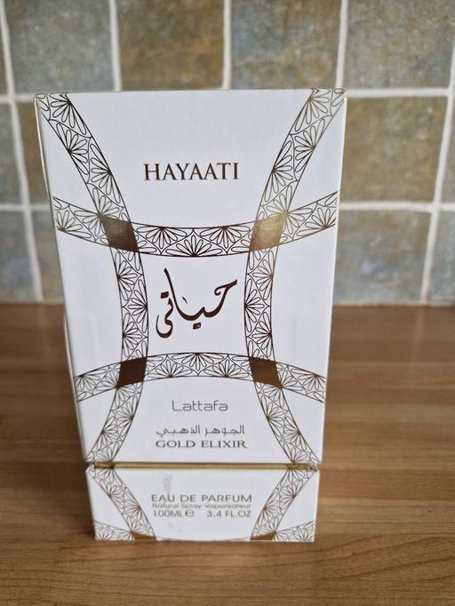 Buy & Sell Prescot Knowsley - Photos for New Hayaati Gold Elixir Parfum 100ml
