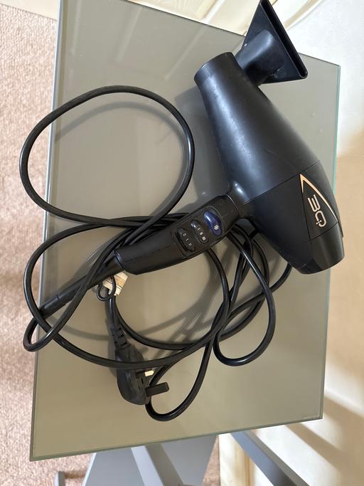 Buy & Sell Little Aston Lichfield - Photos for Babyliss hairdryer with nozzle